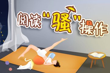 雅博官网